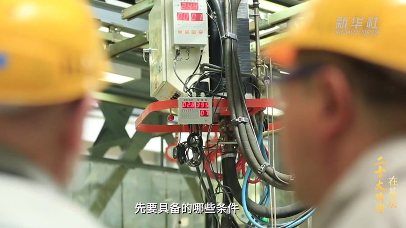 Excel数据可视化的核心价值