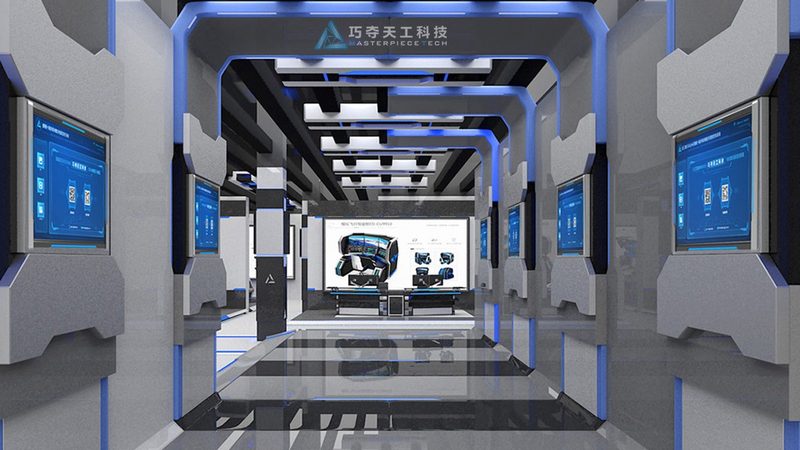 青岛科技有限公司