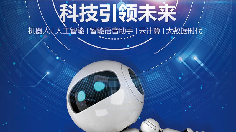 数据治理与安全合规：企业数据安全的双重防线